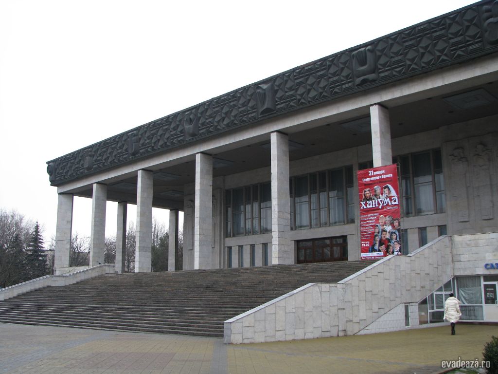 Teatrul National de Opera